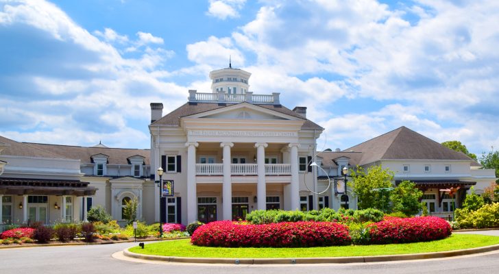 1. Huntsville Botanical Garden entrance Retouch